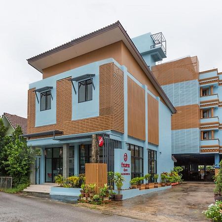 Oyo 1127 Baan Siam Hotel Chiang Rai Zewnętrze zdjęcie