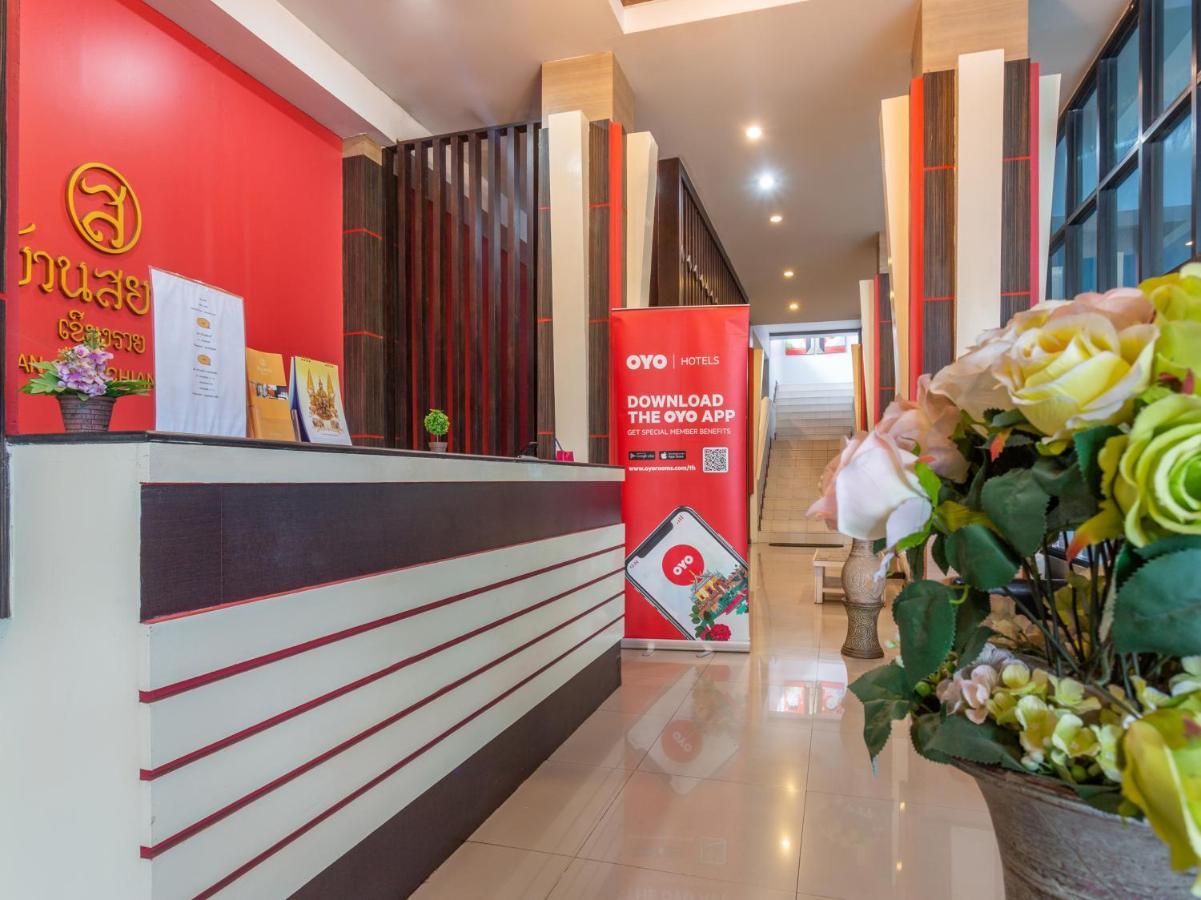 Oyo 1127 Baan Siam Hotel Chiang Rai Zewnętrze zdjęcie