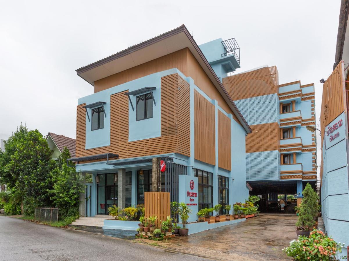 Oyo 1127 Baan Siam Hotel Chiang Rai Zewnętrze zdjęcie