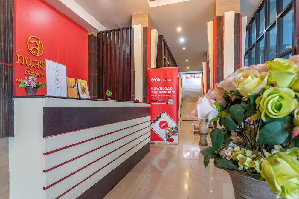 Oyo 1127 Baan Siam Hotel Chiang Rai Zewnętrze zdjęcie